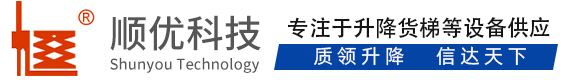 孙吴顺优升降科技有限公司